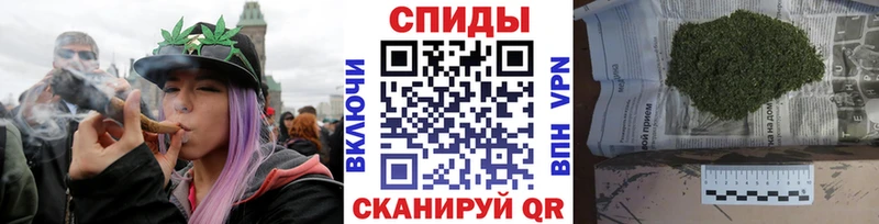 Бутират GHB  kraken онион  Данков 