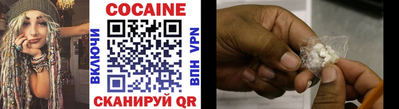 COCAIN Боливия Данков