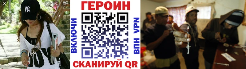 hydra зеркало  Данков  ГЕРОИН Афган  цены наркотик 