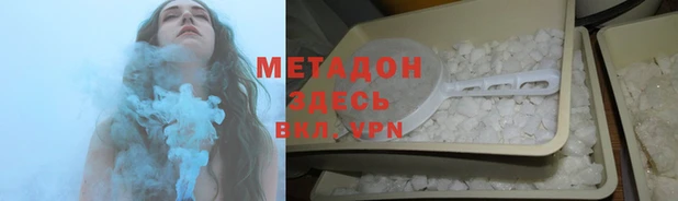 PSILOCYBIN Бронницы