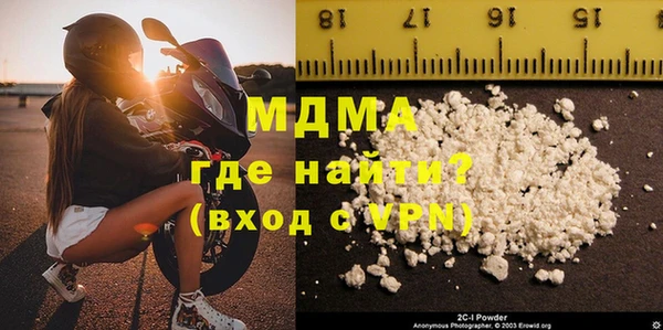 spice Верхний Тагил