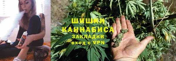 амф Бугульма