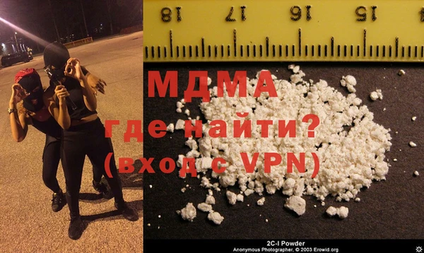 меф Бородино
