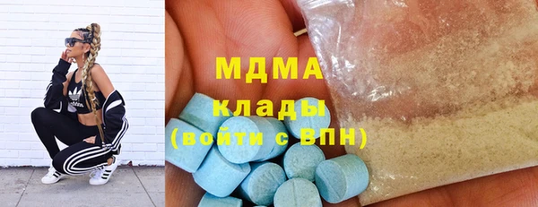 а пвп мука Верхнеуральск