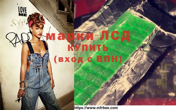 амф Бугульма