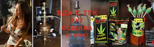 ALPHA PVP Верея